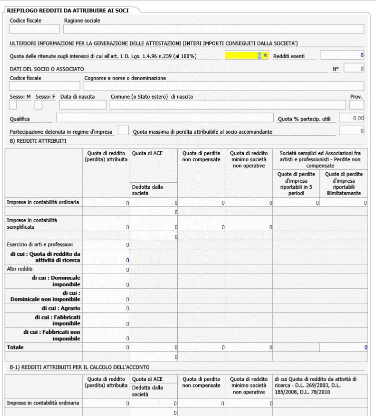 Software modello Unico Compilazione modello Unico Persone Fisiche